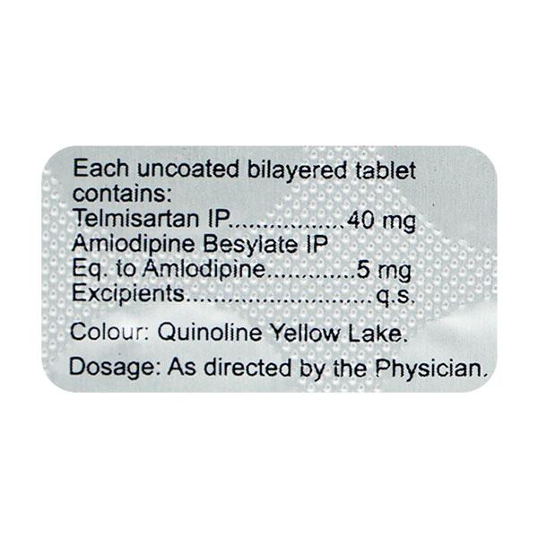 TAMICA AM 40 Tablet 15's