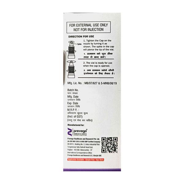 OLPATINE Eye Drops 5ml