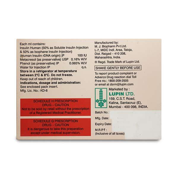LUPISULIN M 50 100iu Cartridge 3ml