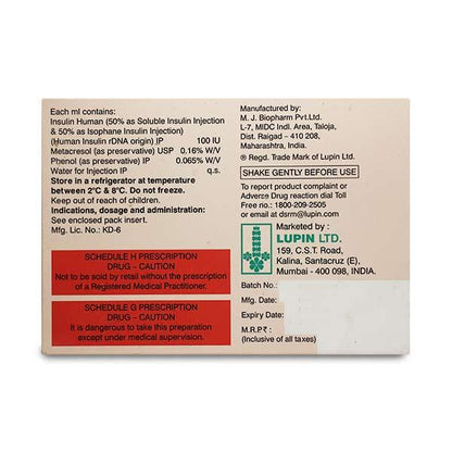 LUPISULIN M 50 100iu Cartridge 3ml
