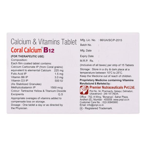 CORAL CALCIUM B12 Capsule 15's