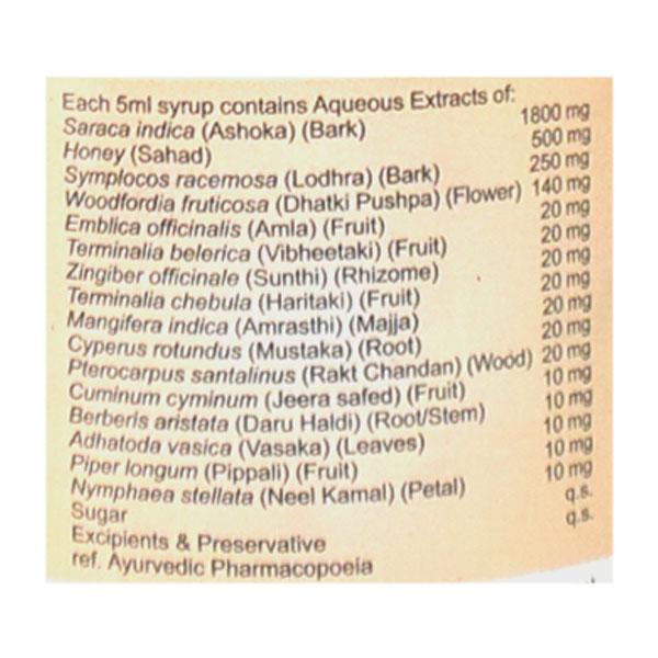 Menohelp Syrup 300ml