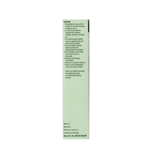 DERMTONE TONE UP Cream 20gm