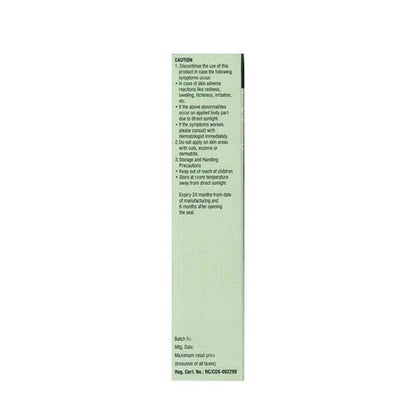 DERMTONE TONE UP Cream 20gm