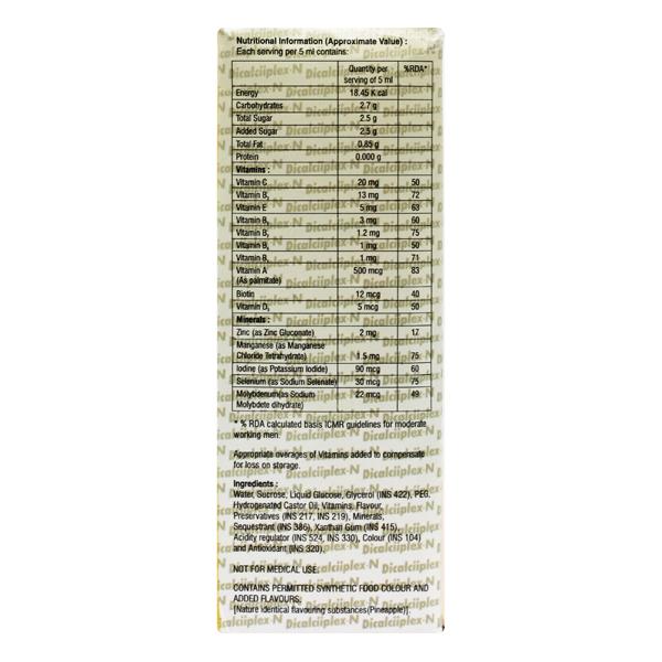 DICALCIIPLEX N PINEAPPLE FLAVOUR Syrup 200ml
