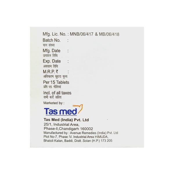 DOTIN 75 Tablet 15's