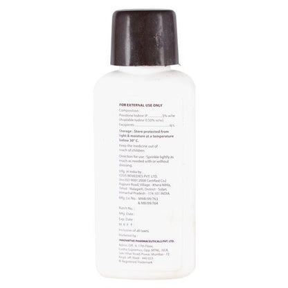 POVIBEST Powder 10gm