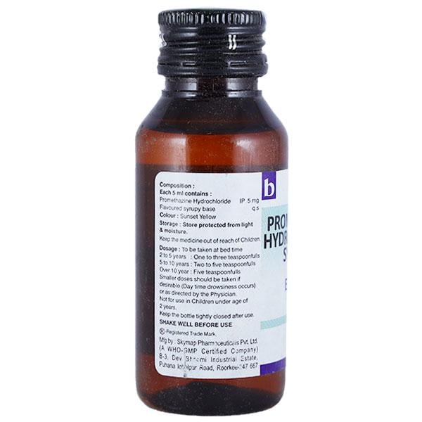 EMIGAN Syrup 60ml