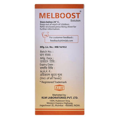 MELBOOST Solution 2ml