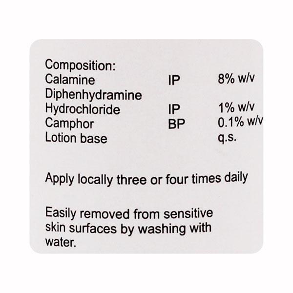 CALACTOMINE Lotion 50ml - Global Surgicals
