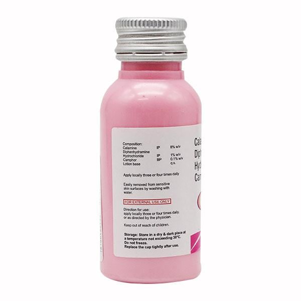 CALACTOMINE Lotion 50ml - Global Surgicals