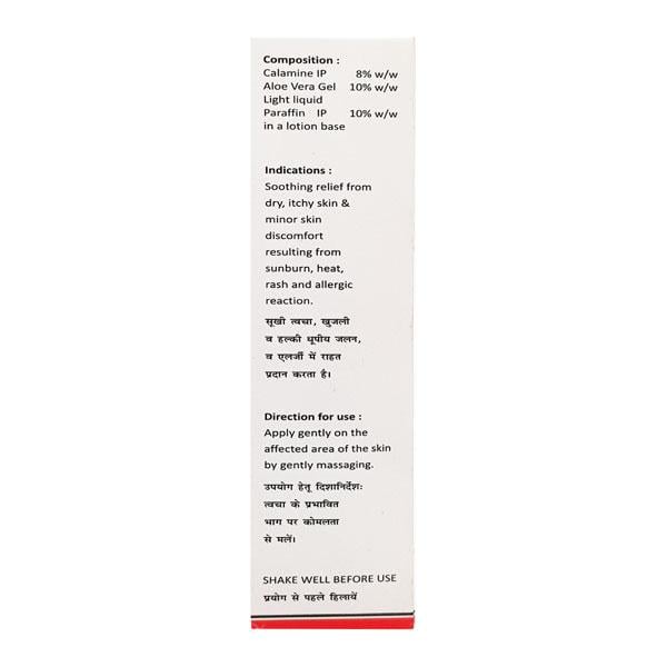 Calak A Lotion 100ml - Global Surgicals