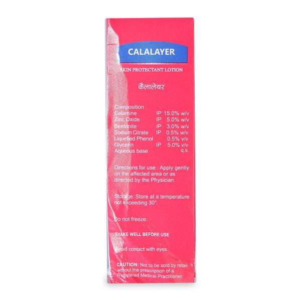 CALALAYER Lotion 120ml - Global Surgicals