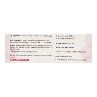 CALANIM Soap 50gm - Global Surgicals