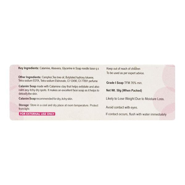CALANIM Soap 50gm - Global Surgicals