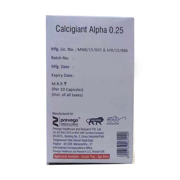 CALCIGIANT ALPHA 0.25 Softgel Capsule 10's - Global Surgicals