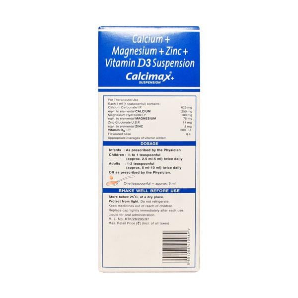 Calcimax + Suspension 200ml - Global Surgicals