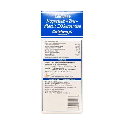 Calcimax + Suspension 200ml - Global Surgicals