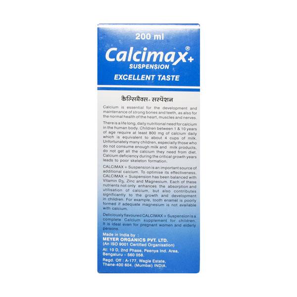 Calcimax + Suspension 200ml - Global Surgicals
