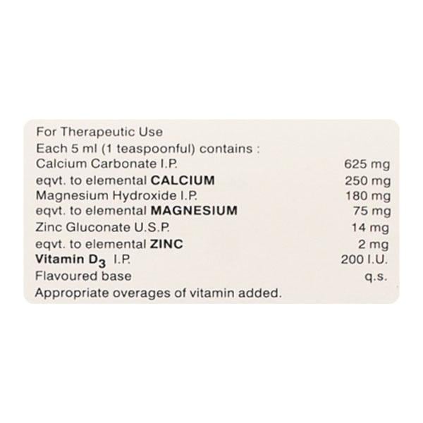 Calcimax + Suspension 200ml - Global Surgicals