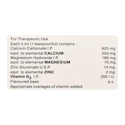 Calcimax + Suspension 200ml - Global Surgicals