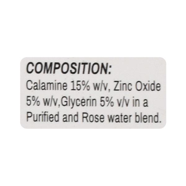 CALOMOIST Lotion 50ml - Global Surgicals