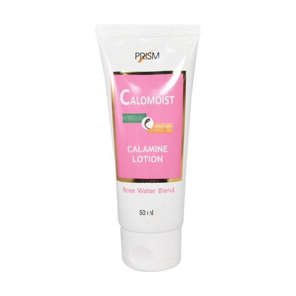 CALOMOIST Lotion 50ml - Global Surgicals