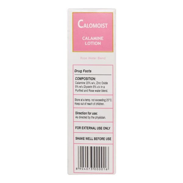 CALOMOIST Lotion 50ml - Global Surgicals