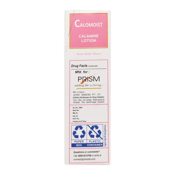 CALOMOIST Lotion 50ml - Global Surgicals