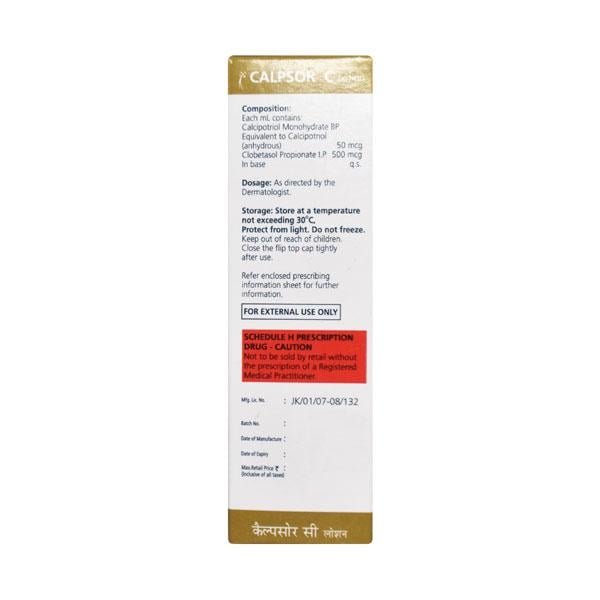 Calpsor C Lotion 20ml - Global Surgicals