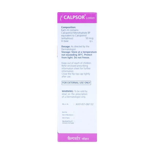 Calpsor Lotion 15ml - Global Surgicals