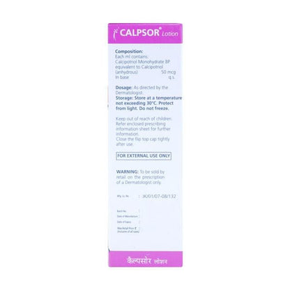 Calpsor Lotion 15ml - Global Surgicals