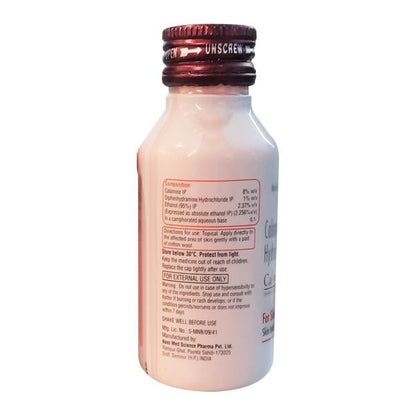 CALSMOOTH S Lotion 65ml - Global Surgicals