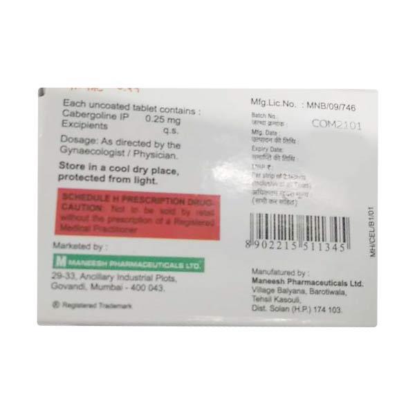 CAMFORTE 0.25mg Tablet 2's - Global Surgicals