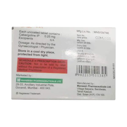 CAMFORTE 0.25mg Tablet 2's - Global Surgicals