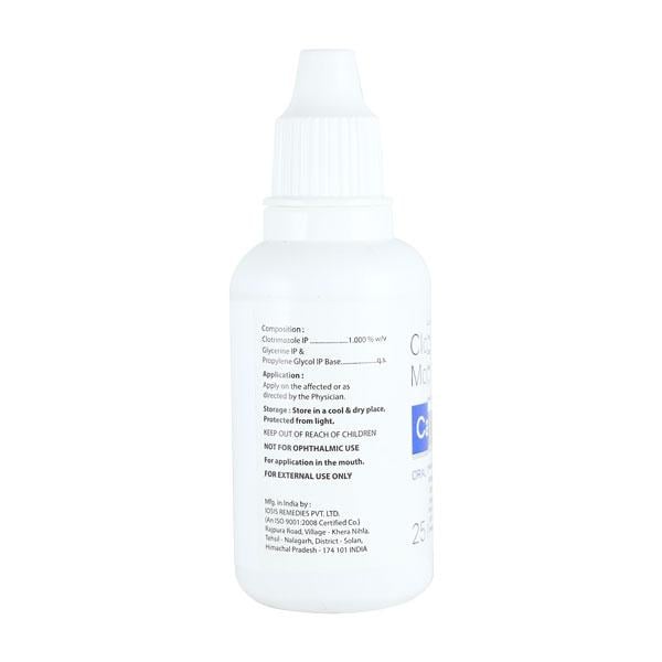 CANDIZEST Mouth Paint 25ml - Global Surgicals