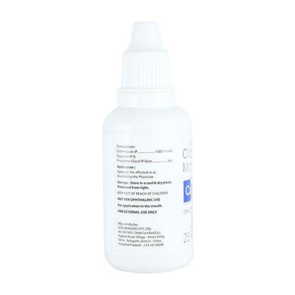 CANDIZEST Mouth Paint 25ml - Global Surgicals