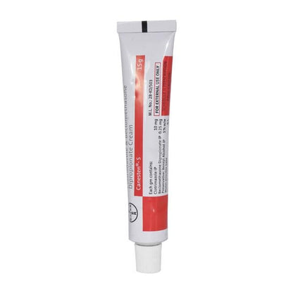 Canesten S Cream 15gm - Global Surgicals