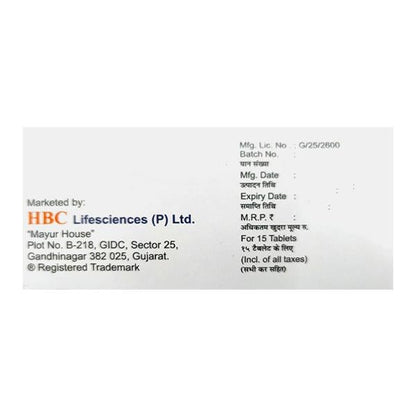 CARDIROSE 10 Tablet 15's - Global Surgicals