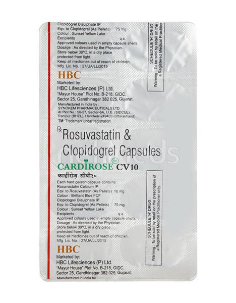 Cardirose CV 10mg Capsule 10'S - Global Surgicals