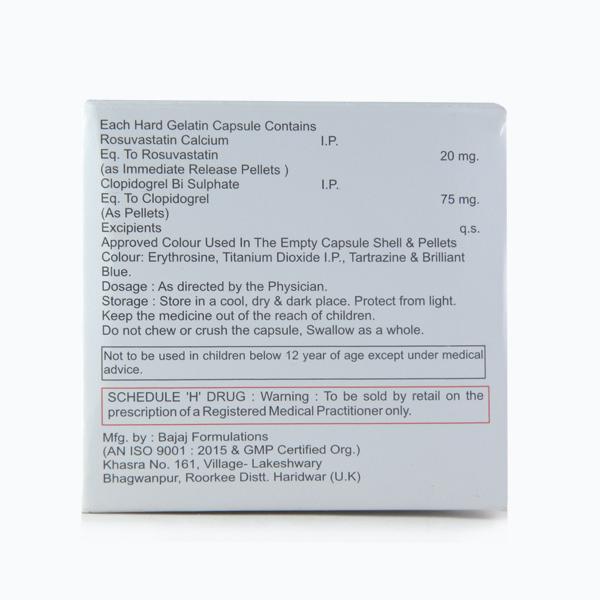 Cardirose CV 20mg Capsule 10'S - Global Surgicals