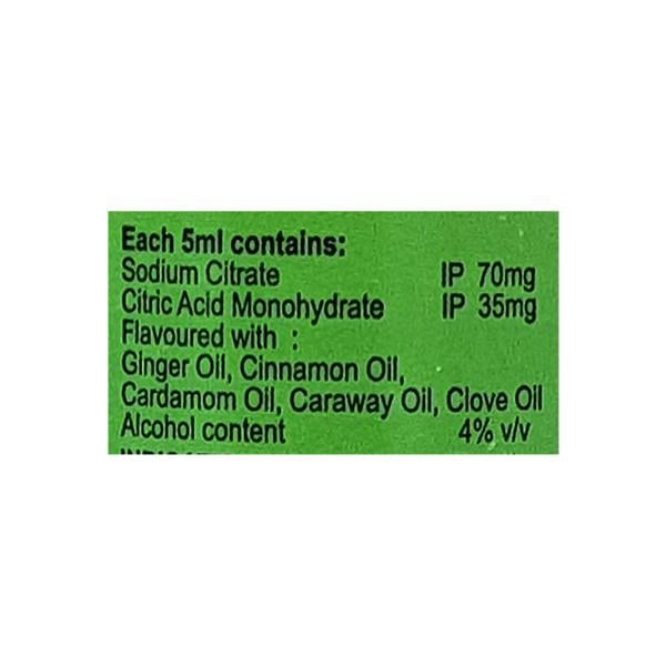Carmicide Paed Liquid 100ml - Global Surgicals