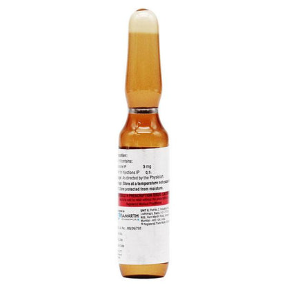 CARNOSIN Injection 2ml - Global Surgicals
