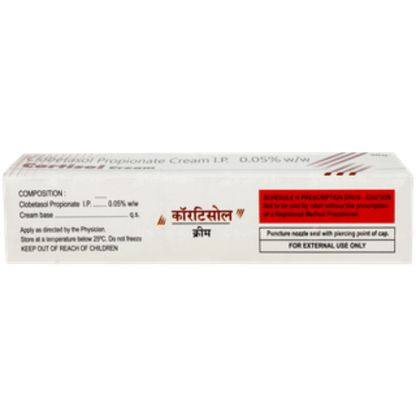 Cortisol Cream 30gm
