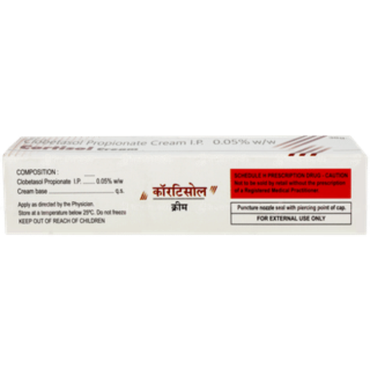 Cortisol Cream 30gm