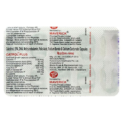 CATROL PLUS Capsule 10's - Global Surgicals