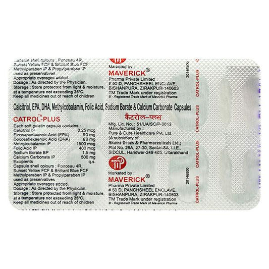 CATROL PLUS Capsule 10's - Global Surgicals