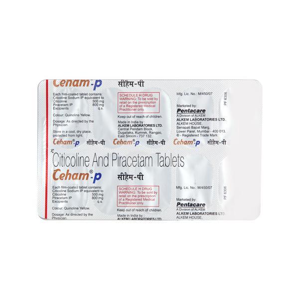 Ceham P Tablet 10'S - Global Surgicals