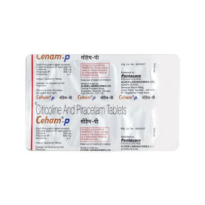 Ceham P Tablet 10'S - Global Surgicals