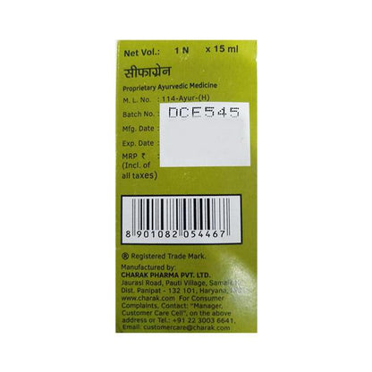 Cephagraine Nasal Drops 15ml - Global Surgicals